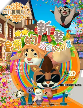 青春草国产视频